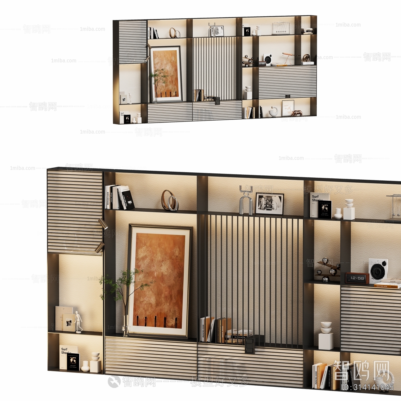 Modern Bookcase