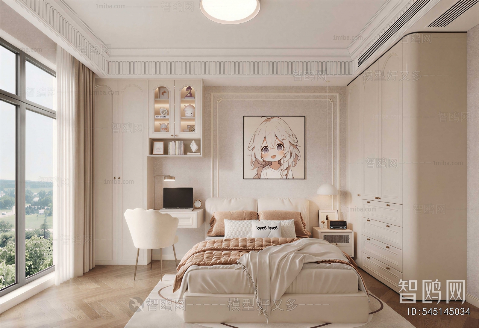 Modern Girl's Room Daughter's Room