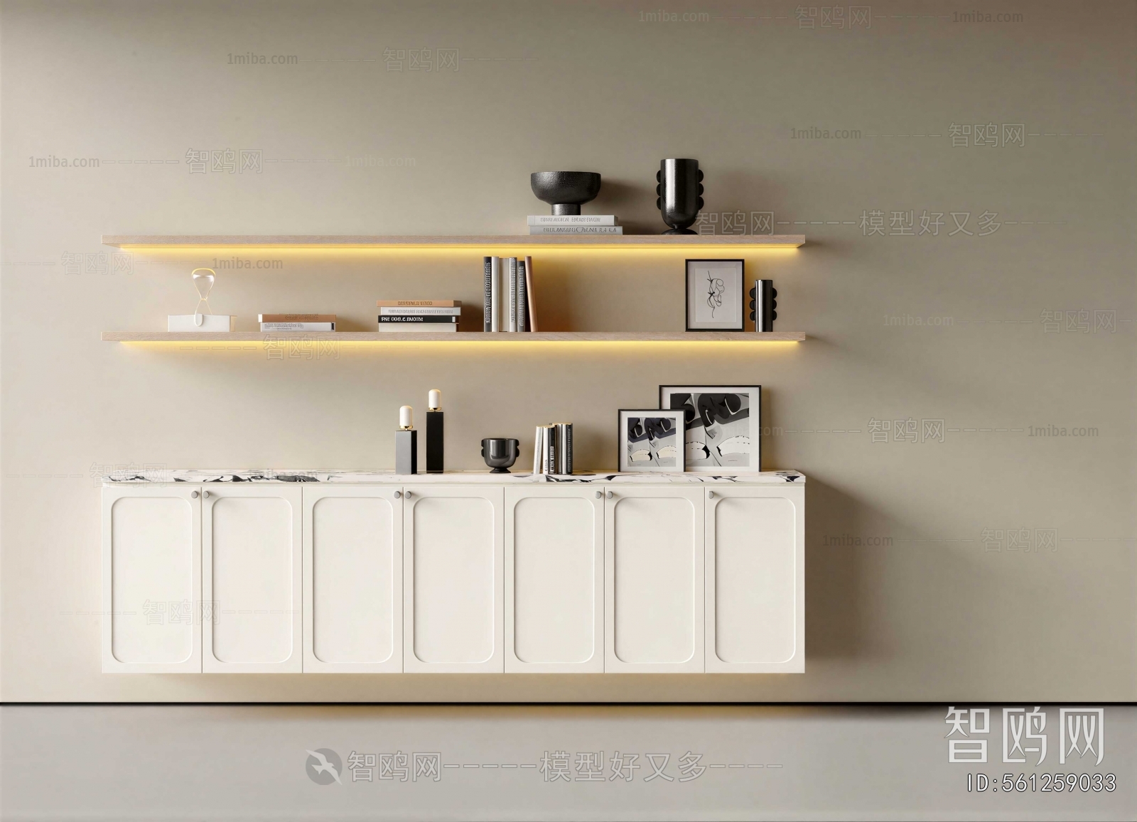 Modern Sideboard