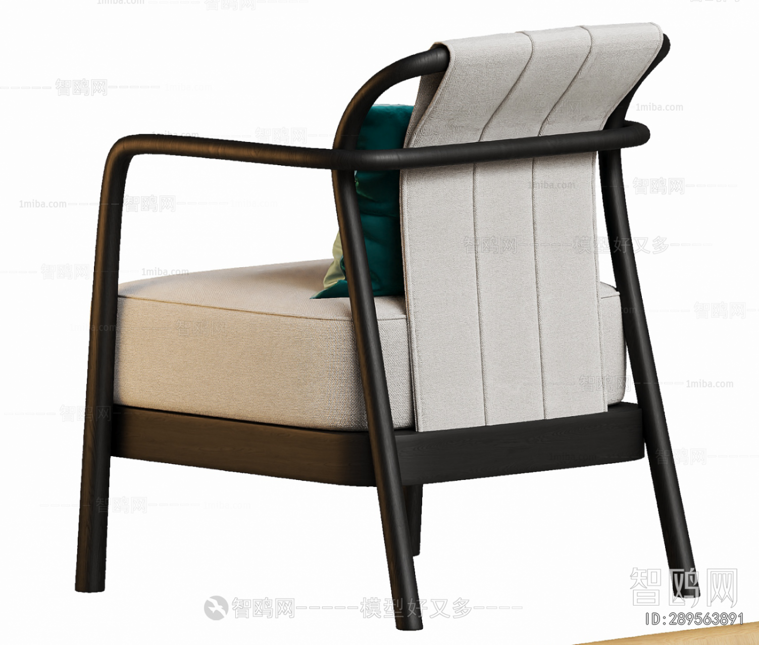 Modern Lounge Chair