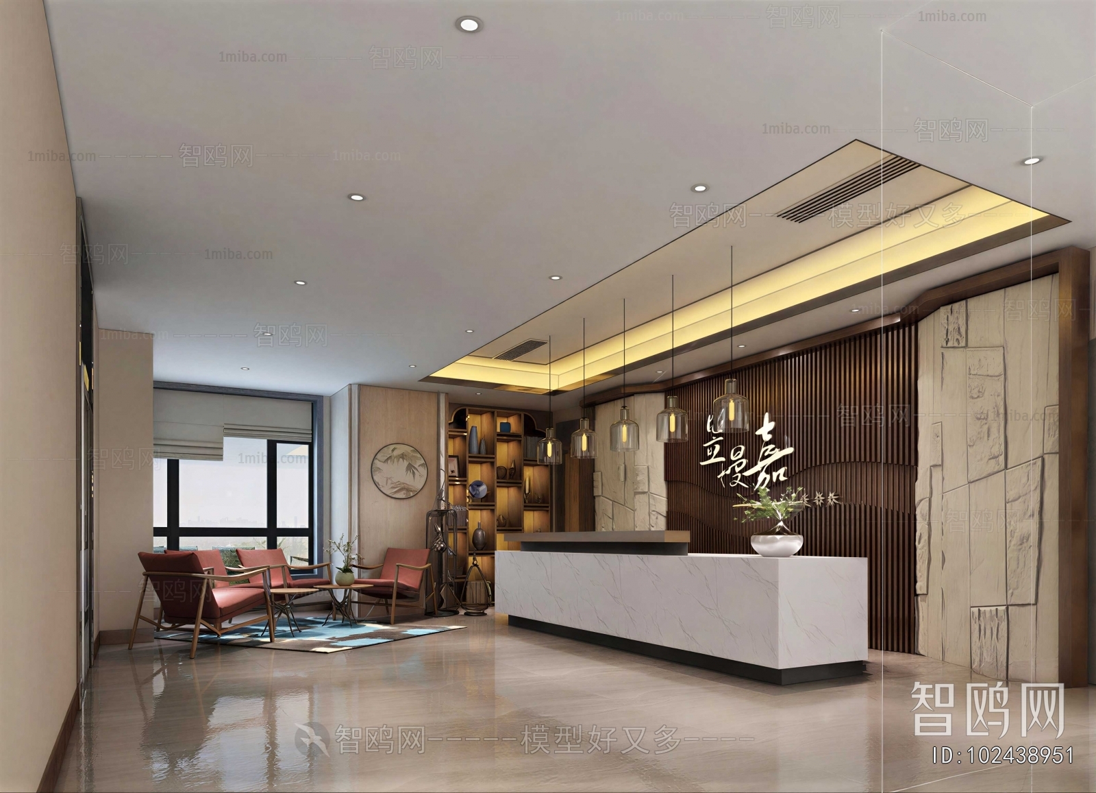 New Chinese Style Office Reception Desk