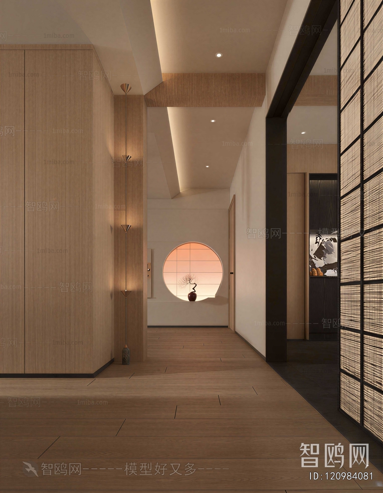 Japanese Style Office Aisle