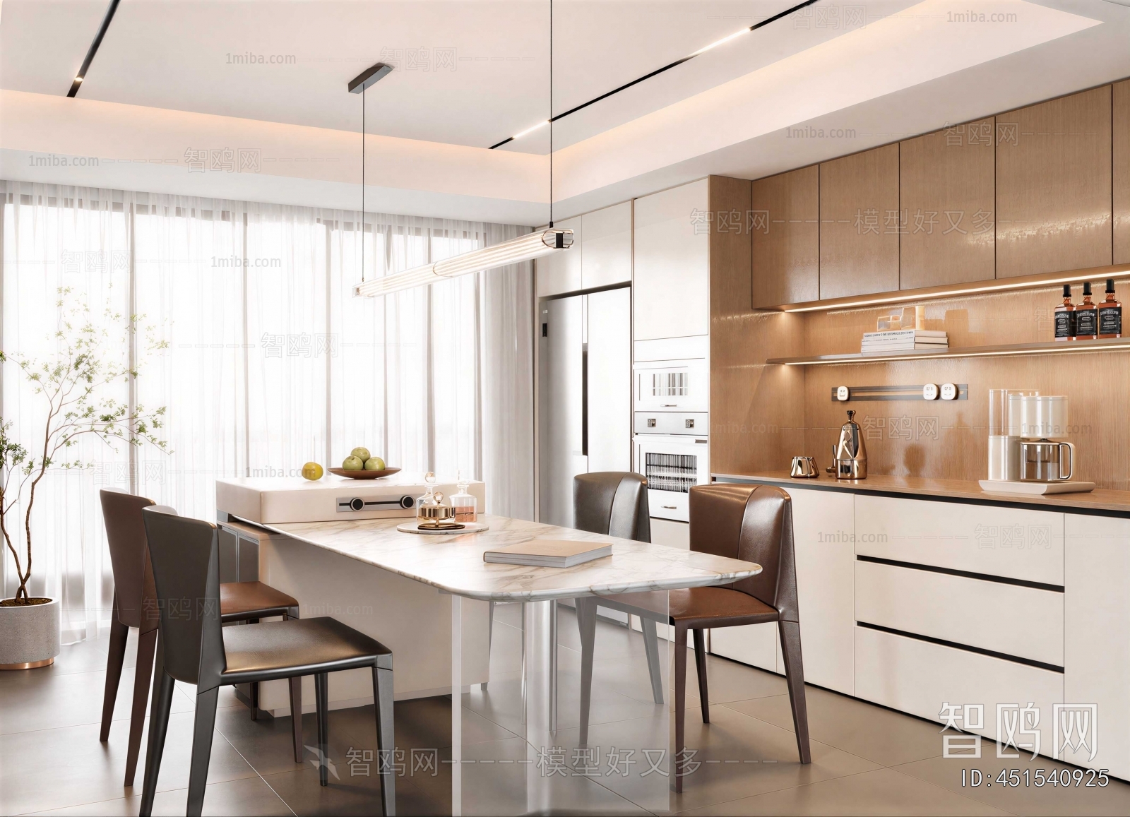 Modern Dining Room