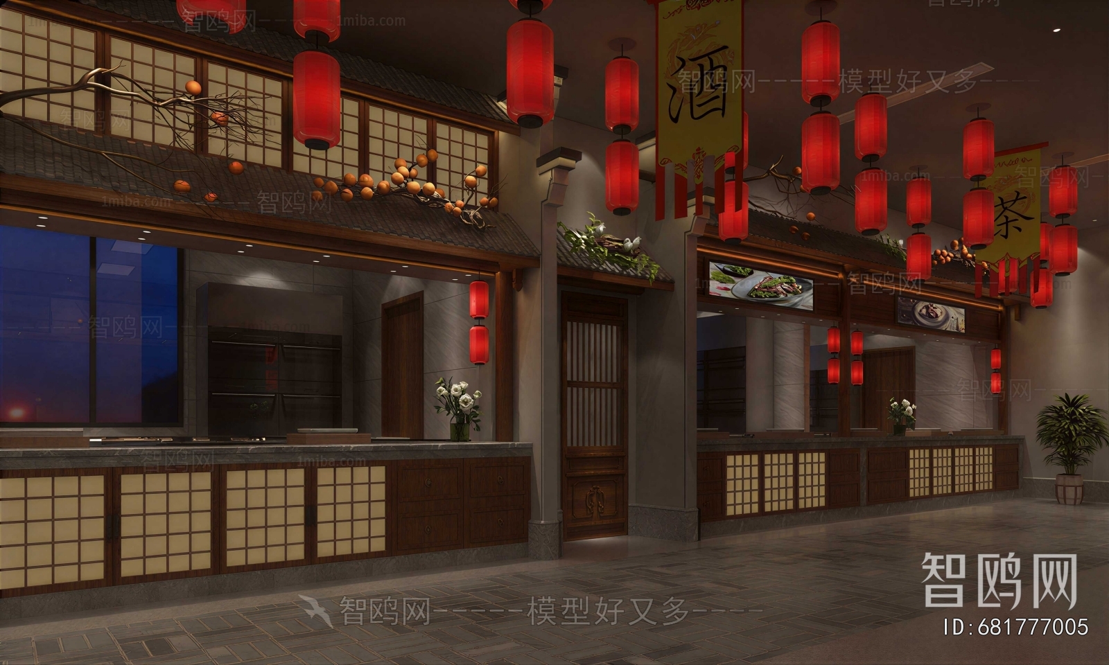 New Chinese Style Facade Element