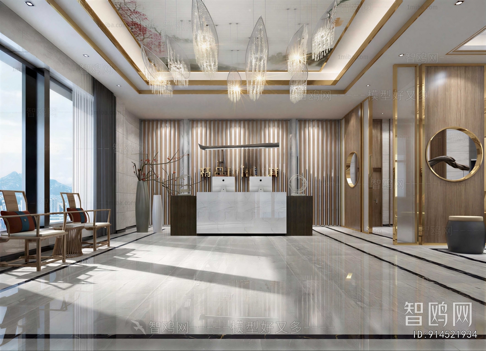 Modern Office Reception Desk