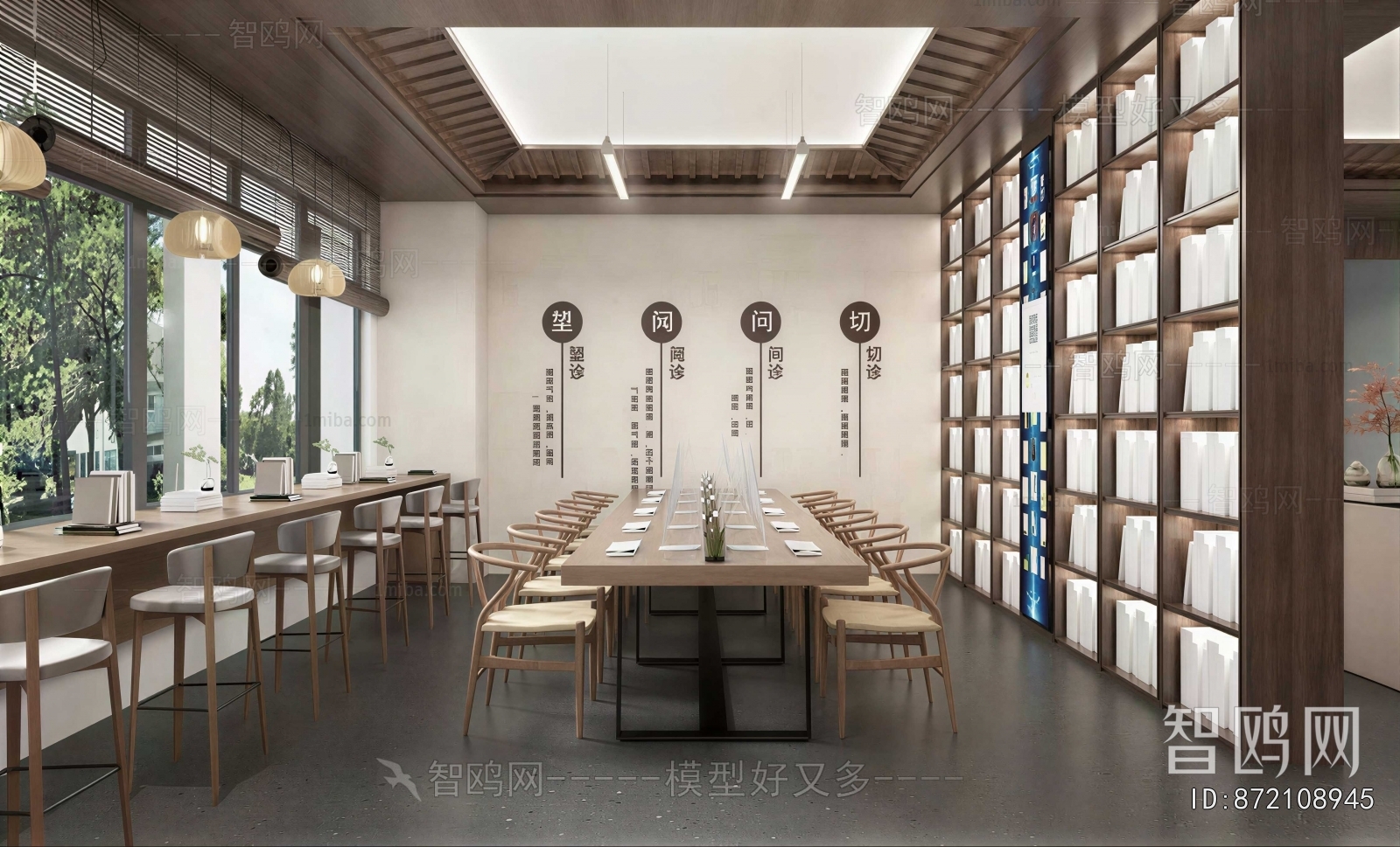 New Chinese Style Library
