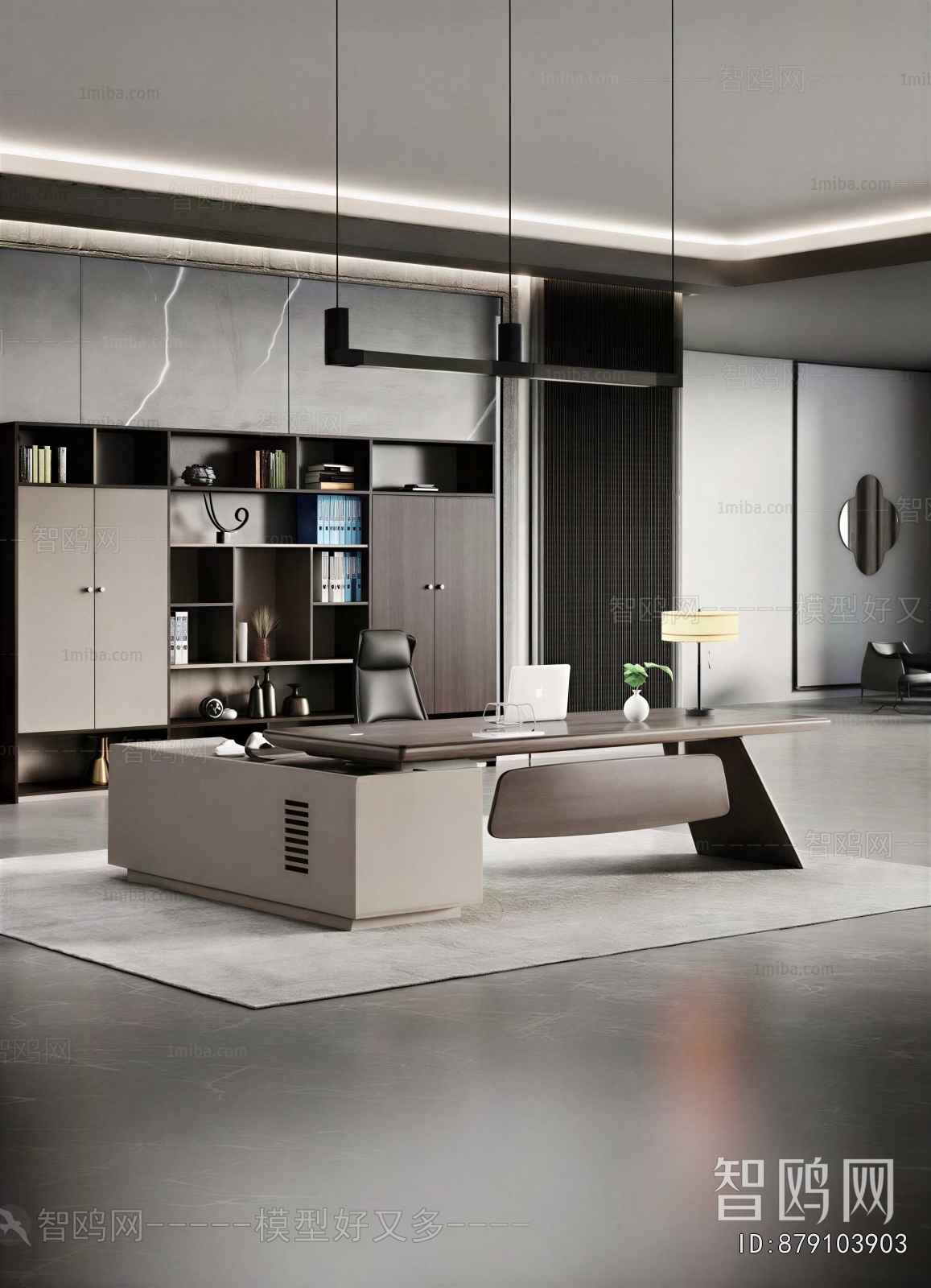 Modern Manager's Office