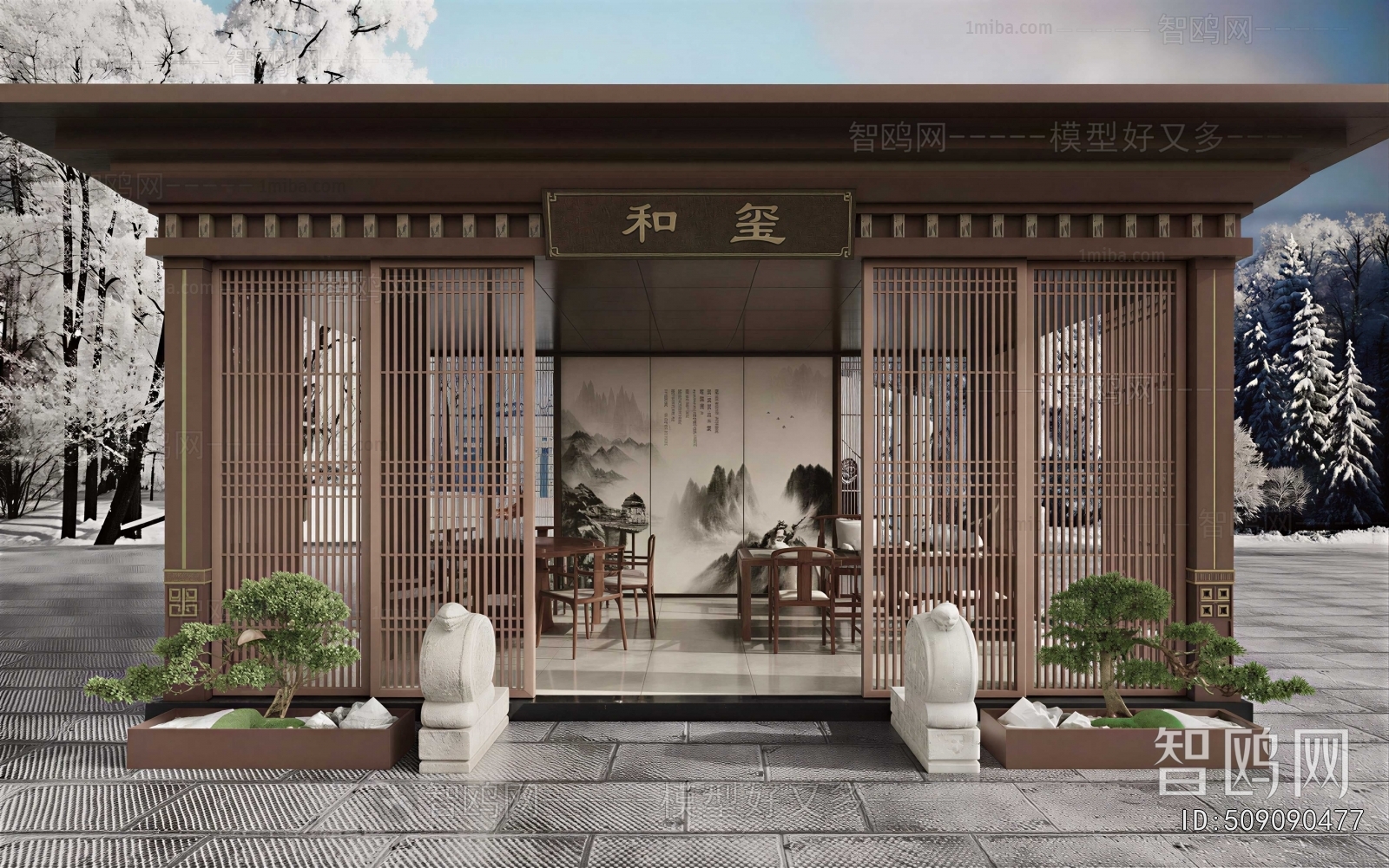 New Chinese Style Pavilion