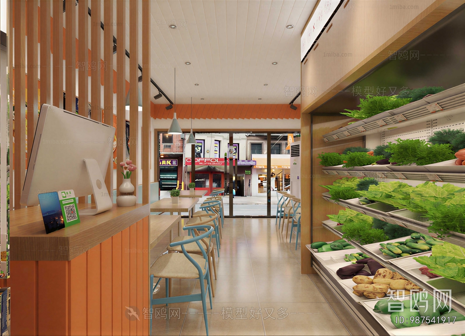 Modern Fruit Shop