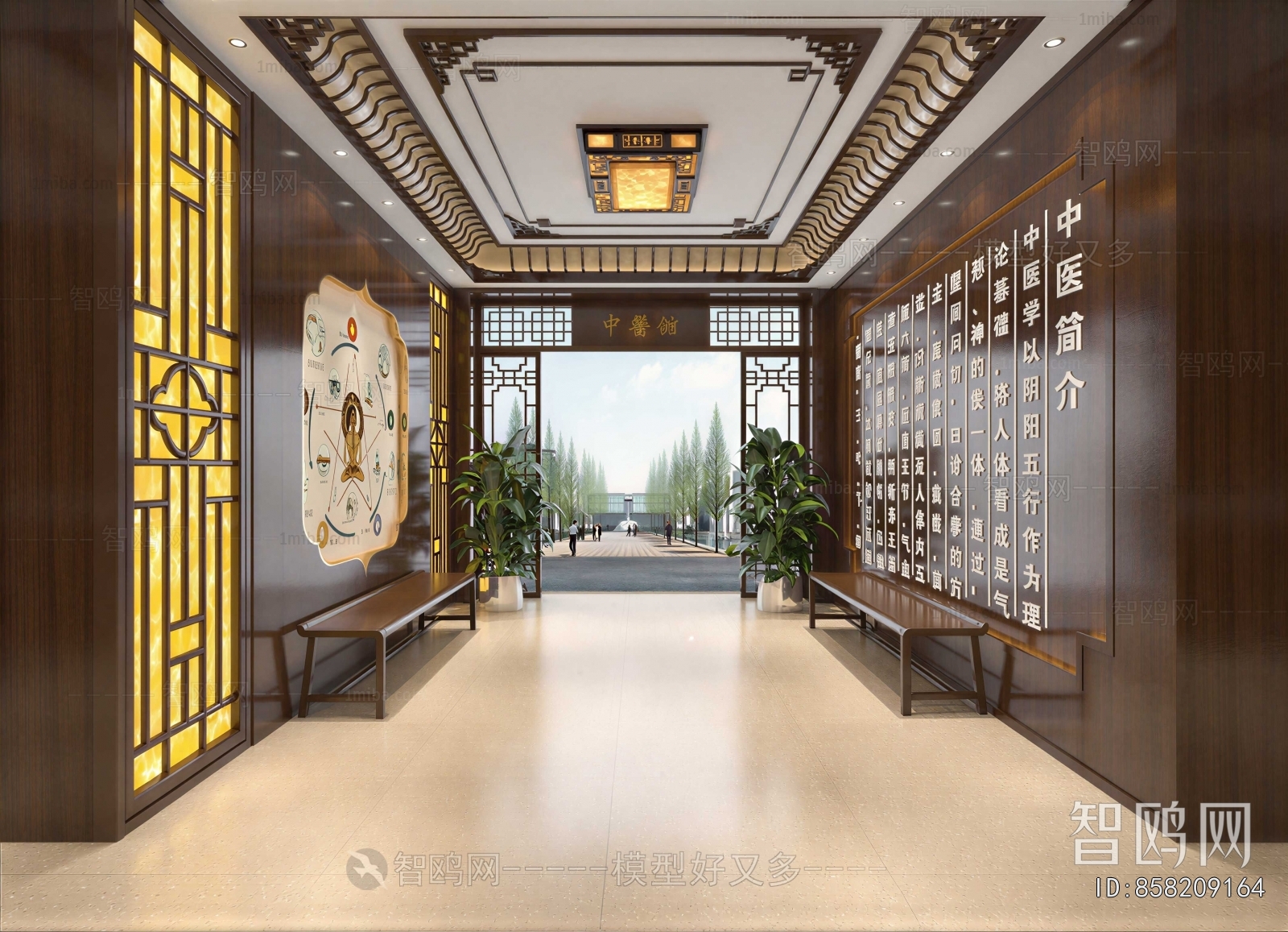 New Chinese Style Other