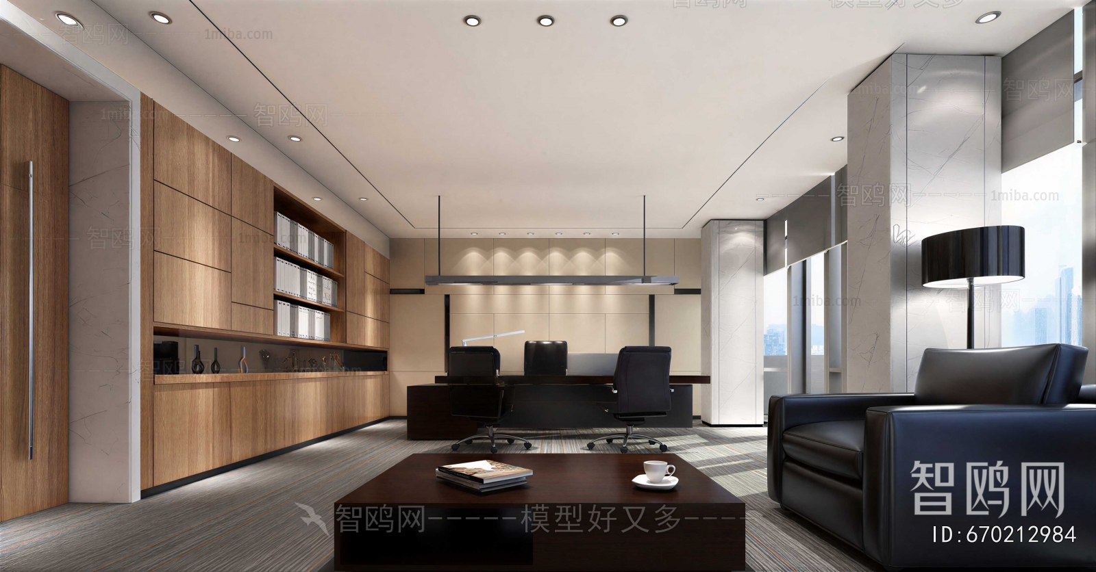 Modern Manager's Office