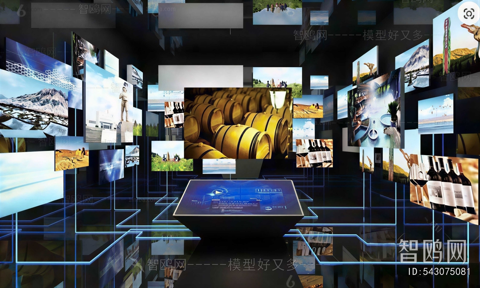 Modern Exhibition Hall
