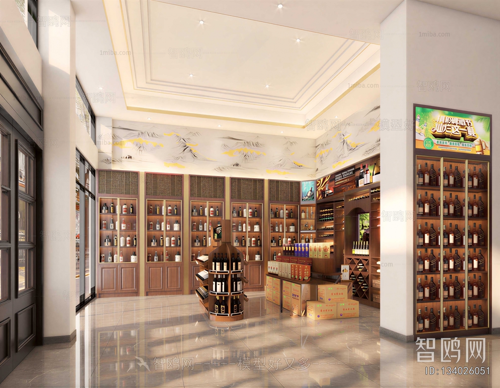 New Chinese Style Smoke Hotel