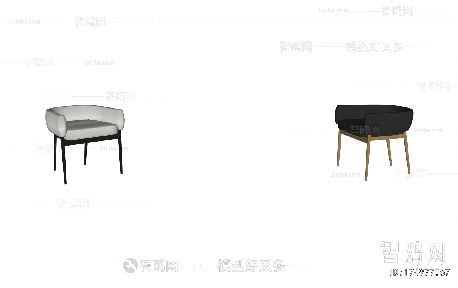 Modern Lounge Chair