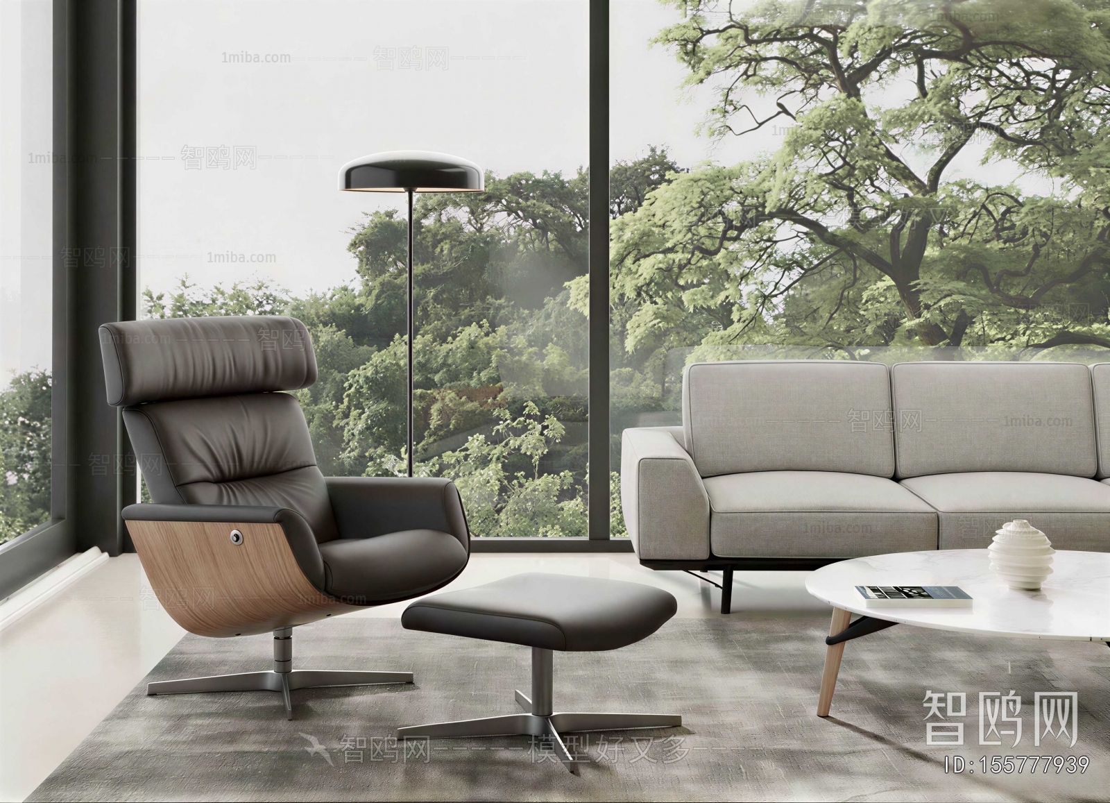 Modern Lounge Chair
