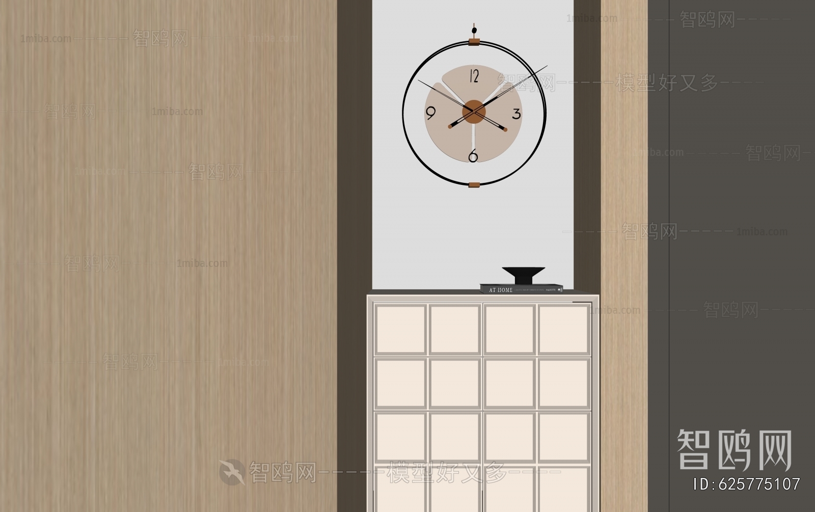 Modern Entrance Cabinet