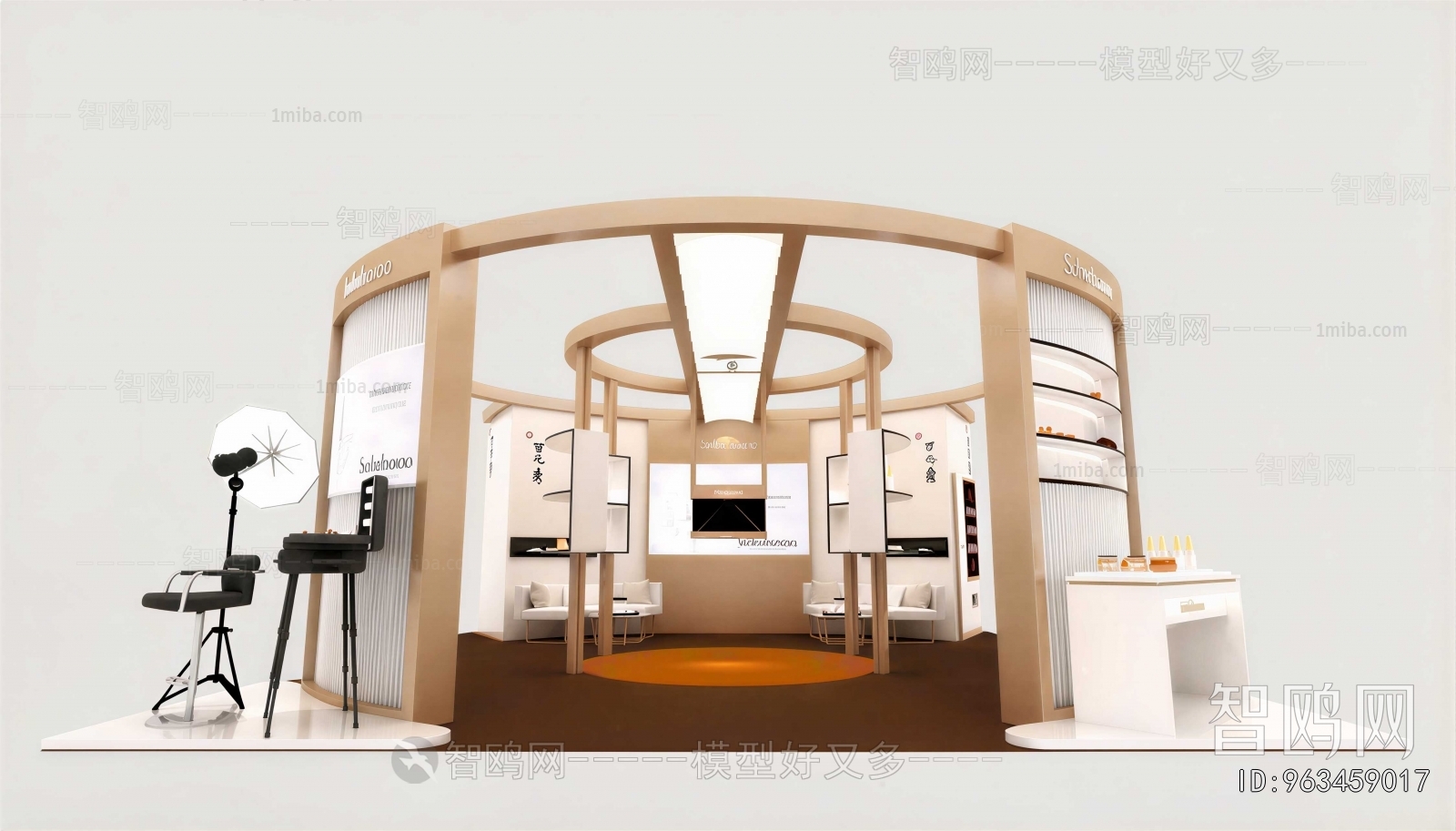 Modern Exhibition Hall
