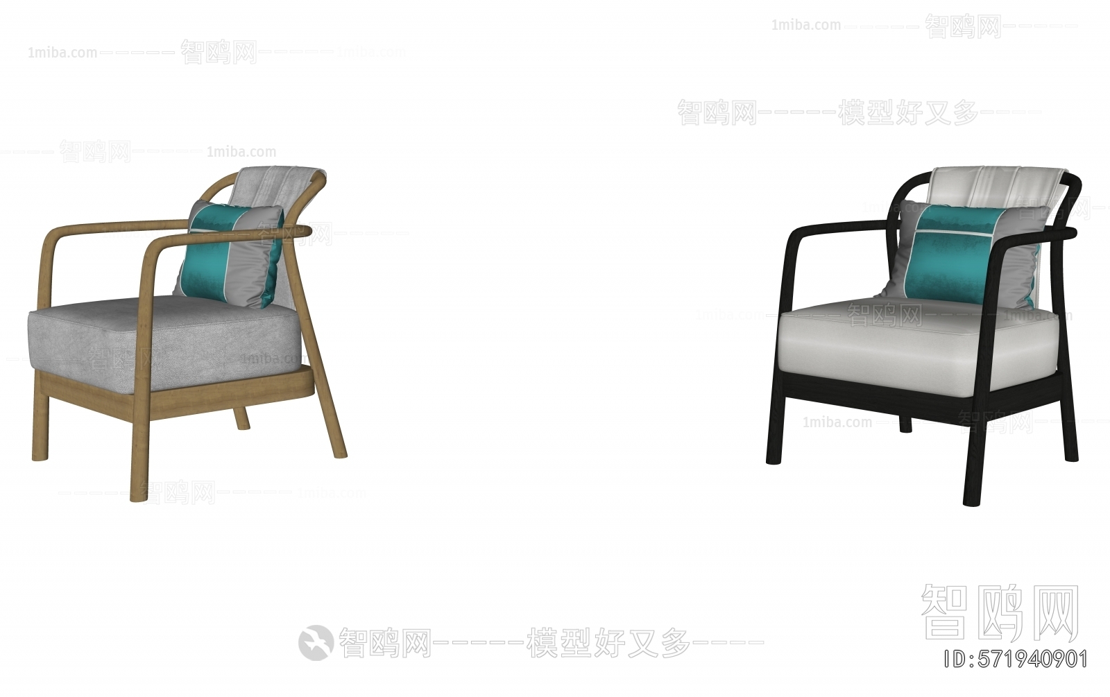 Modern Lounge Chair