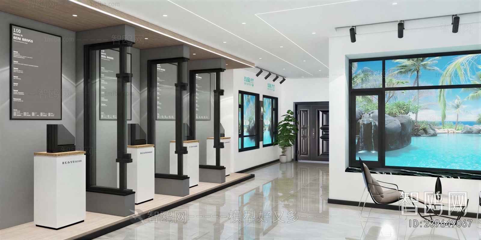 Modern Exhibition Hall