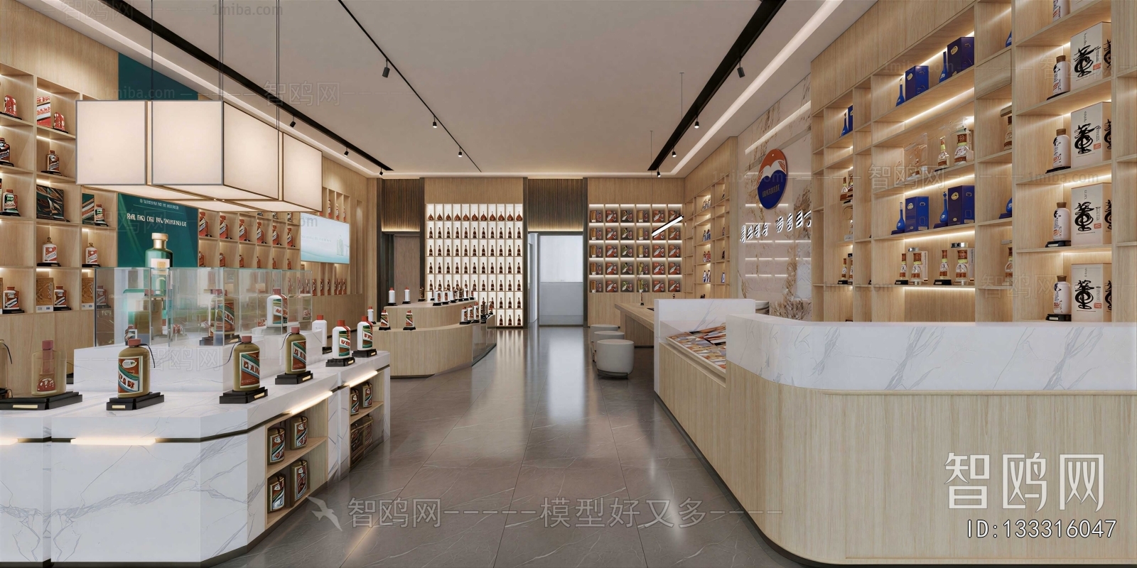 Modern Smoke Hotel