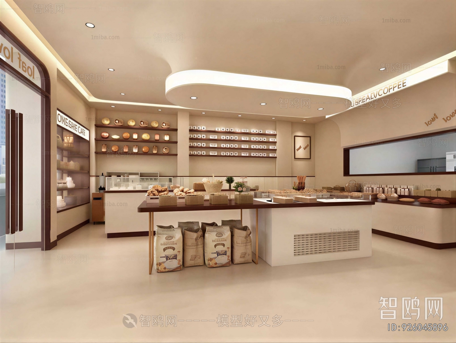 Modern Bakery