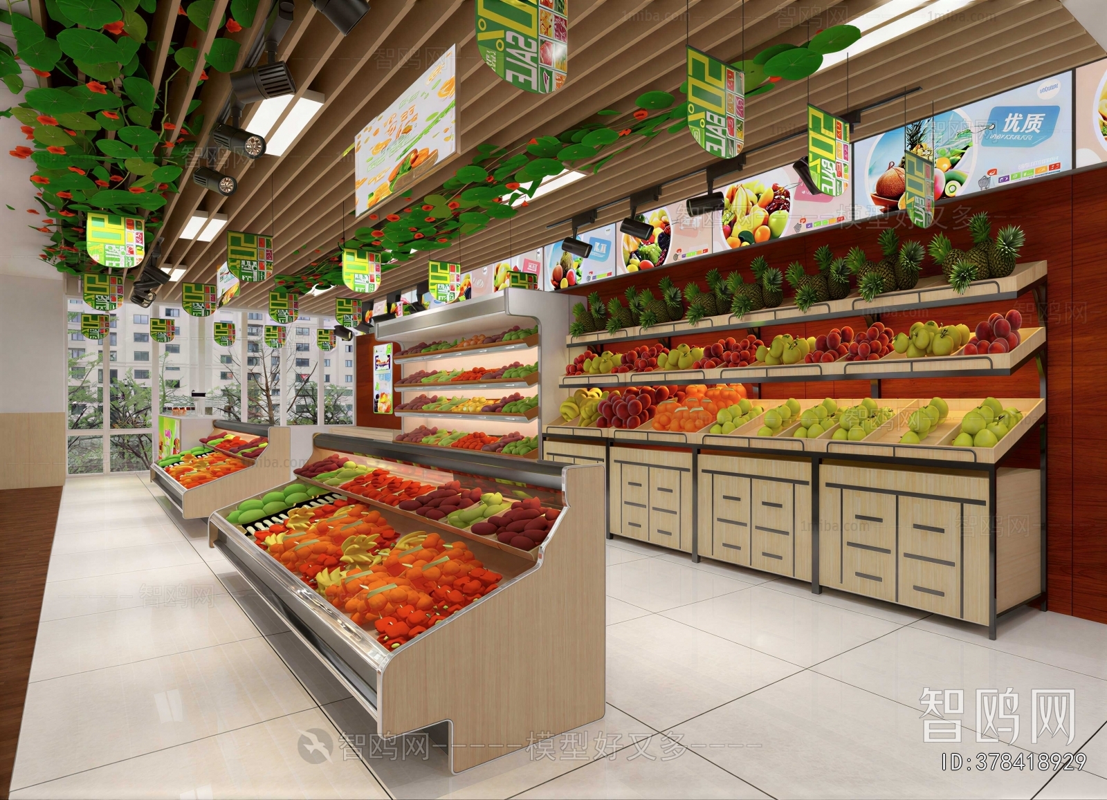 Modern Fruit Shop