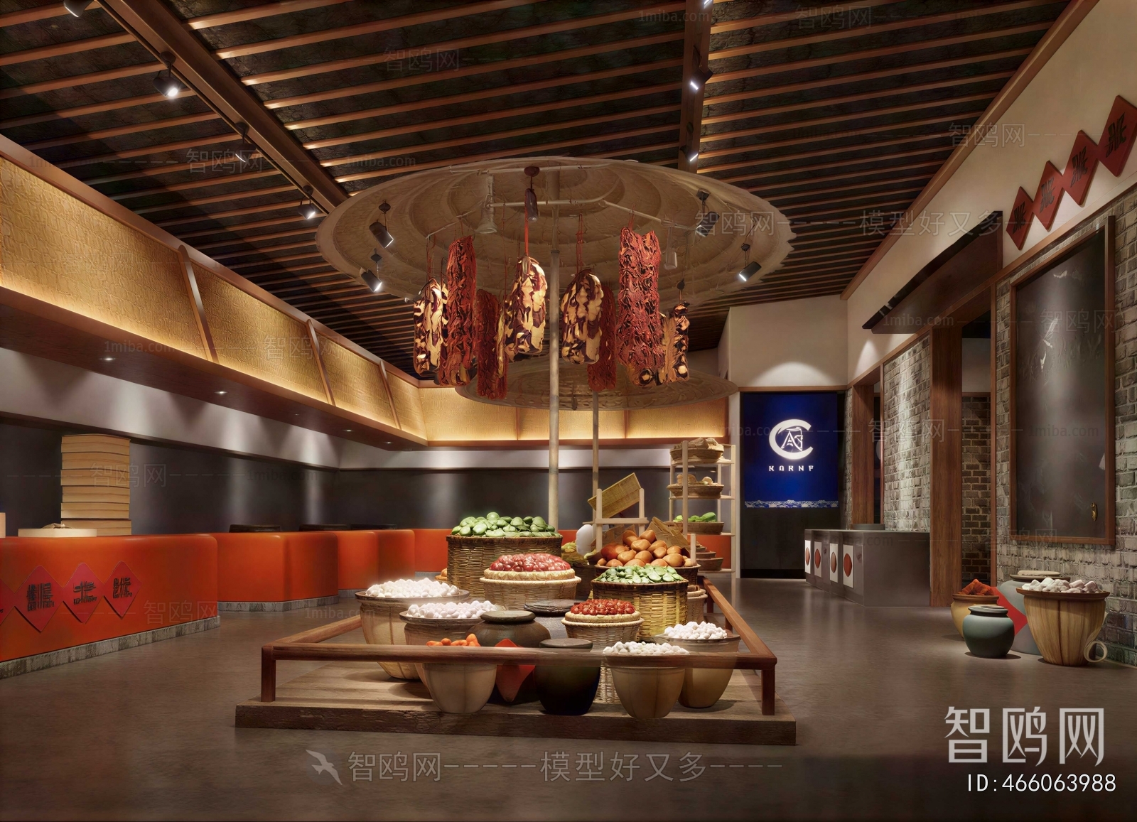 Modern Restaurant