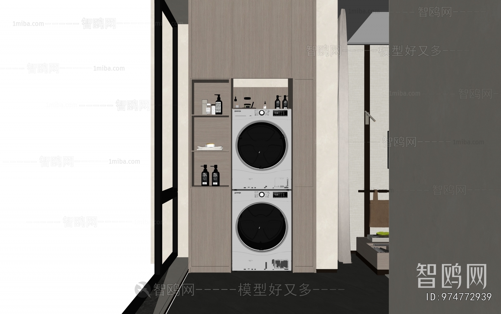 Modern Laundry Cabinet