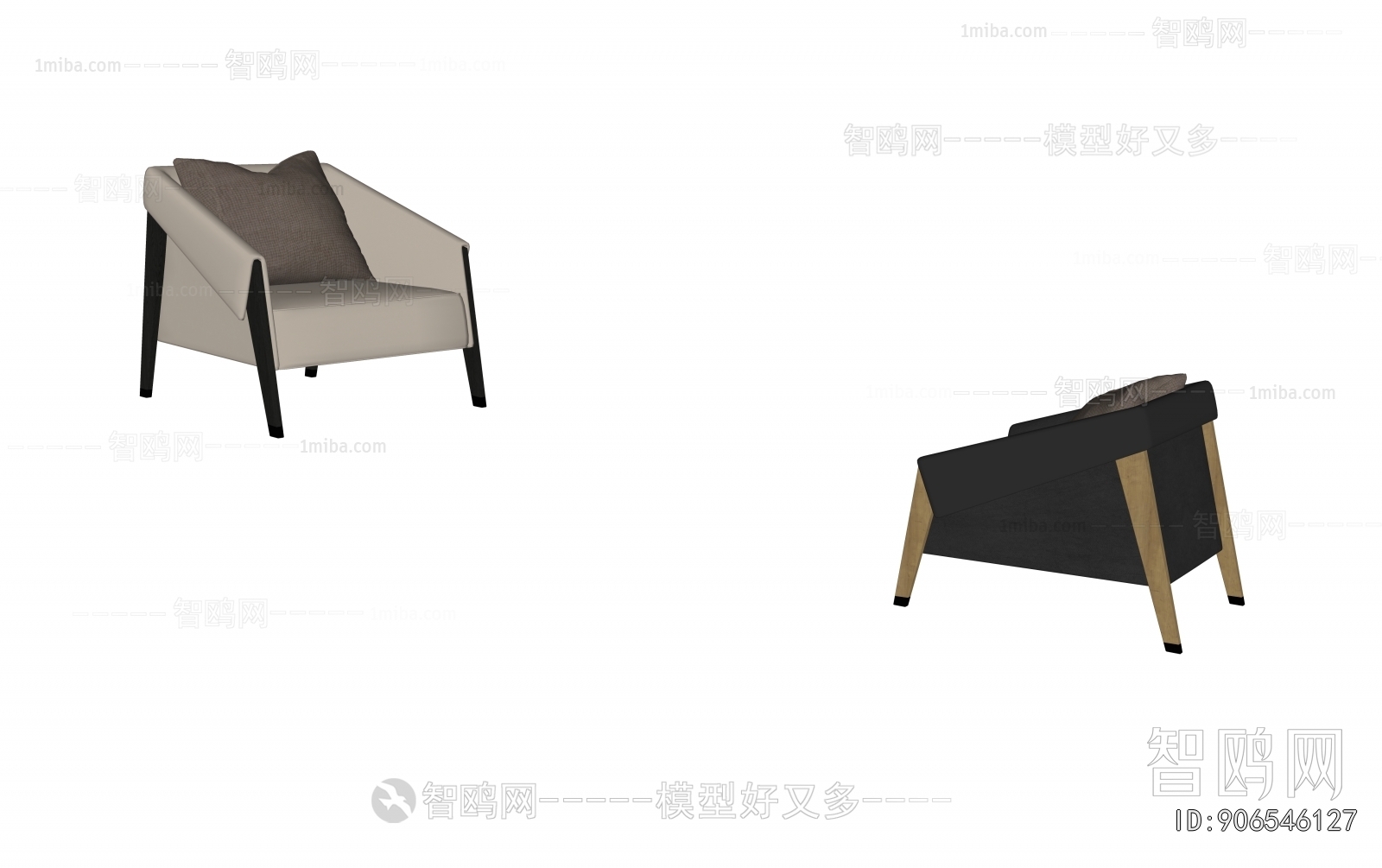 Modern Lounge Chair