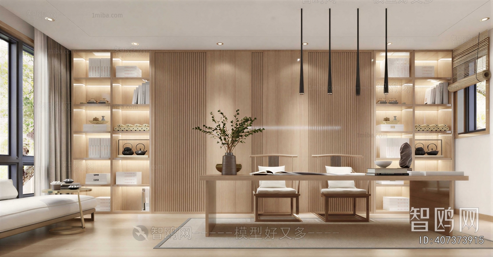 Modern Study Space