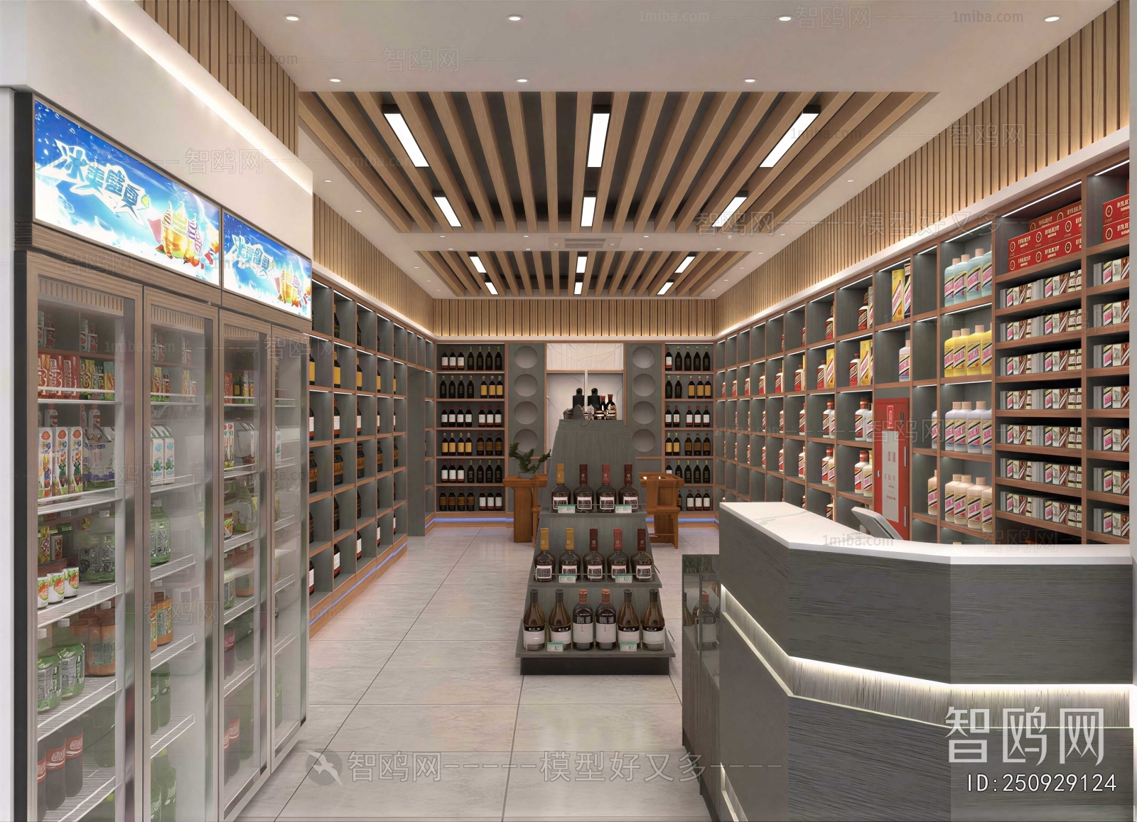 Modern Smoke Hotel