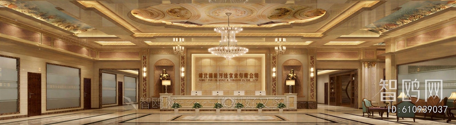 European Style Lobby Hall