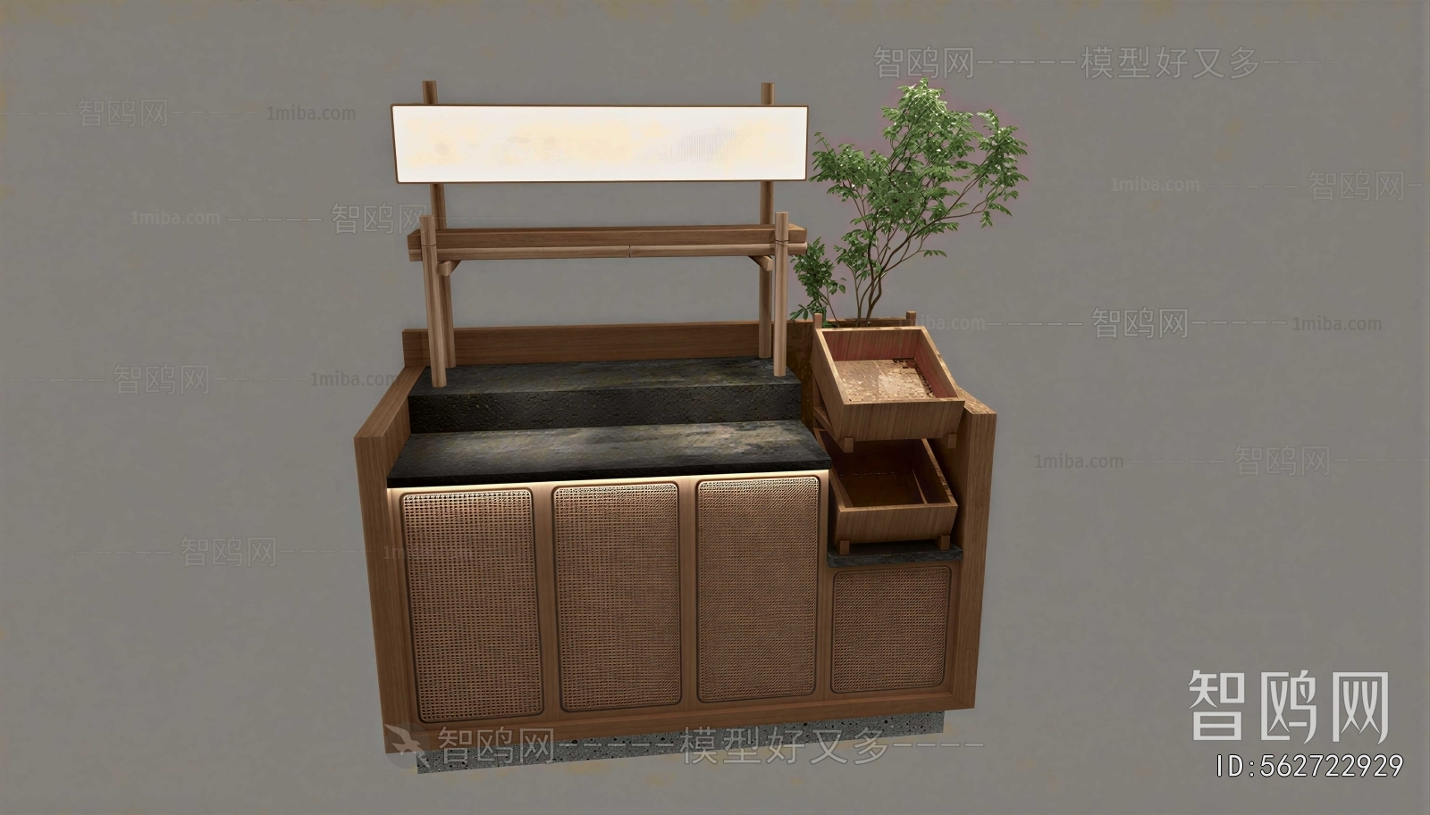 New Chinese Style Sales Vehicle