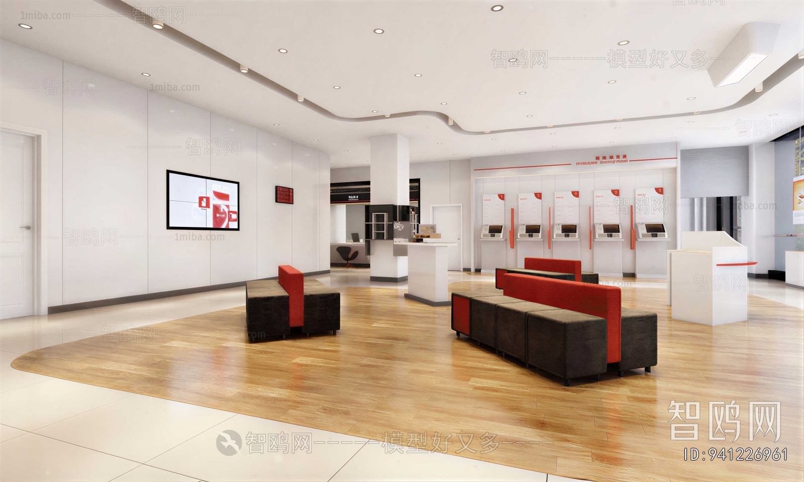Modern Bank