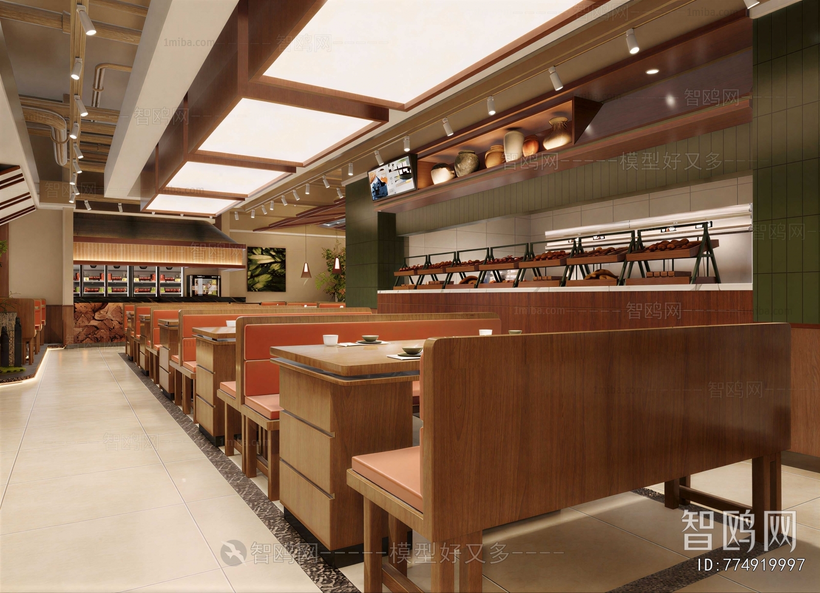 Modern Hot Pot Restaurant