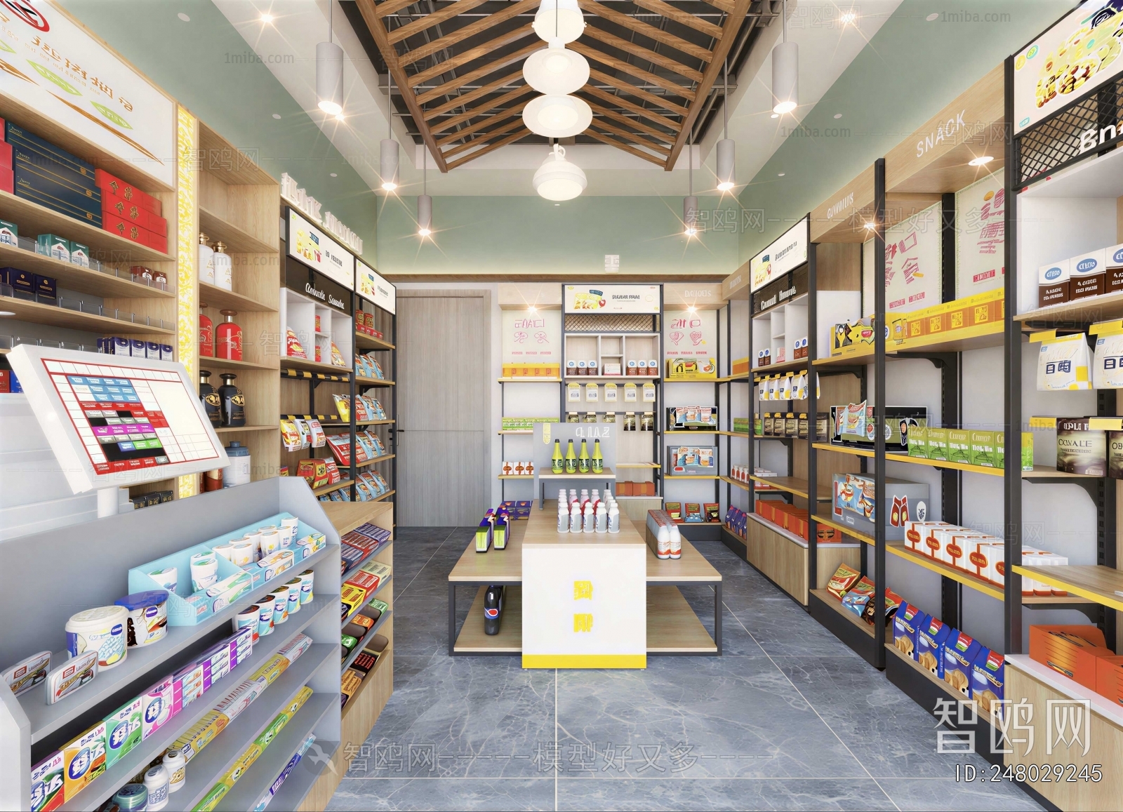Modern Convenience Store