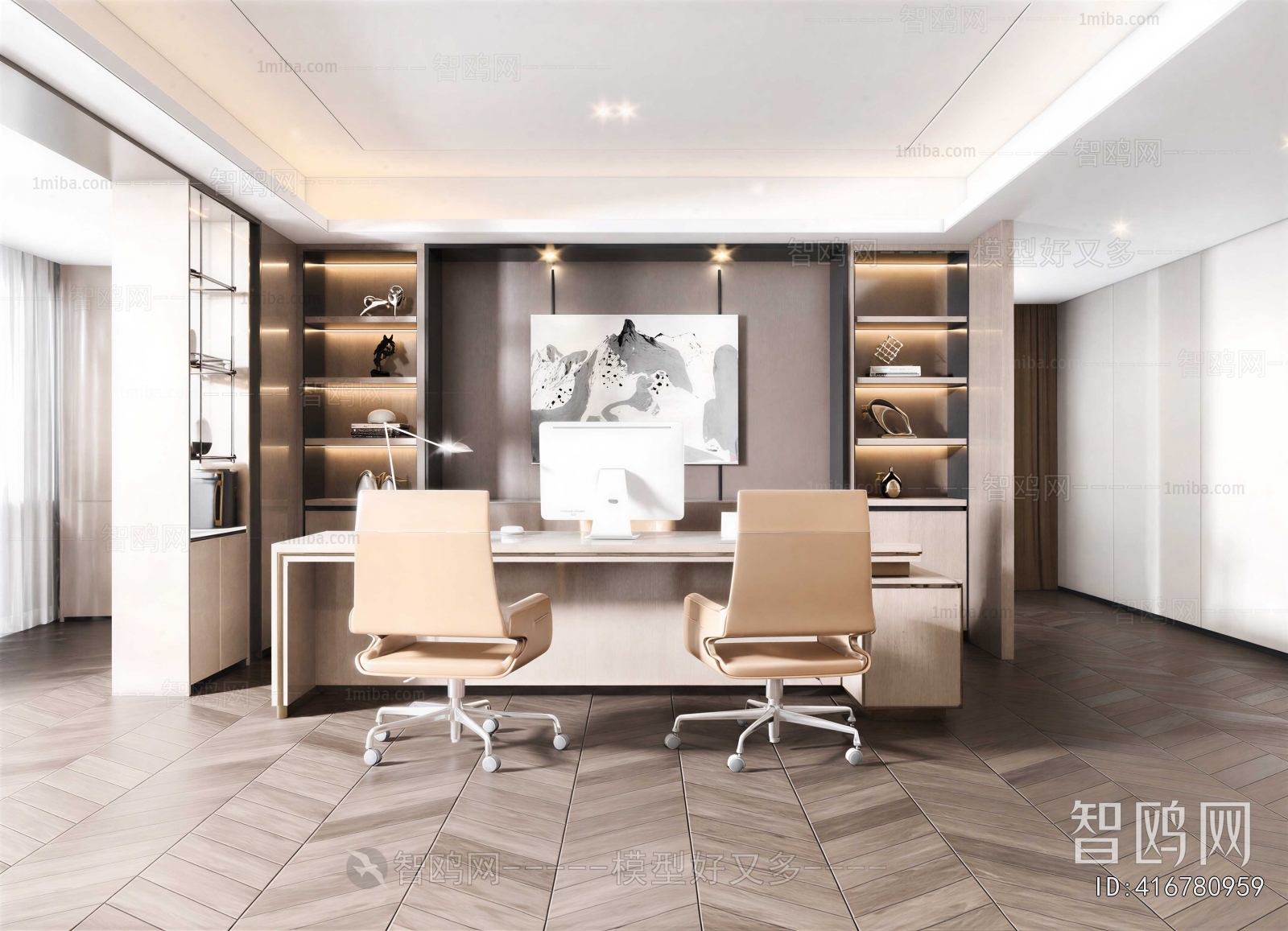Modern Manager's Office