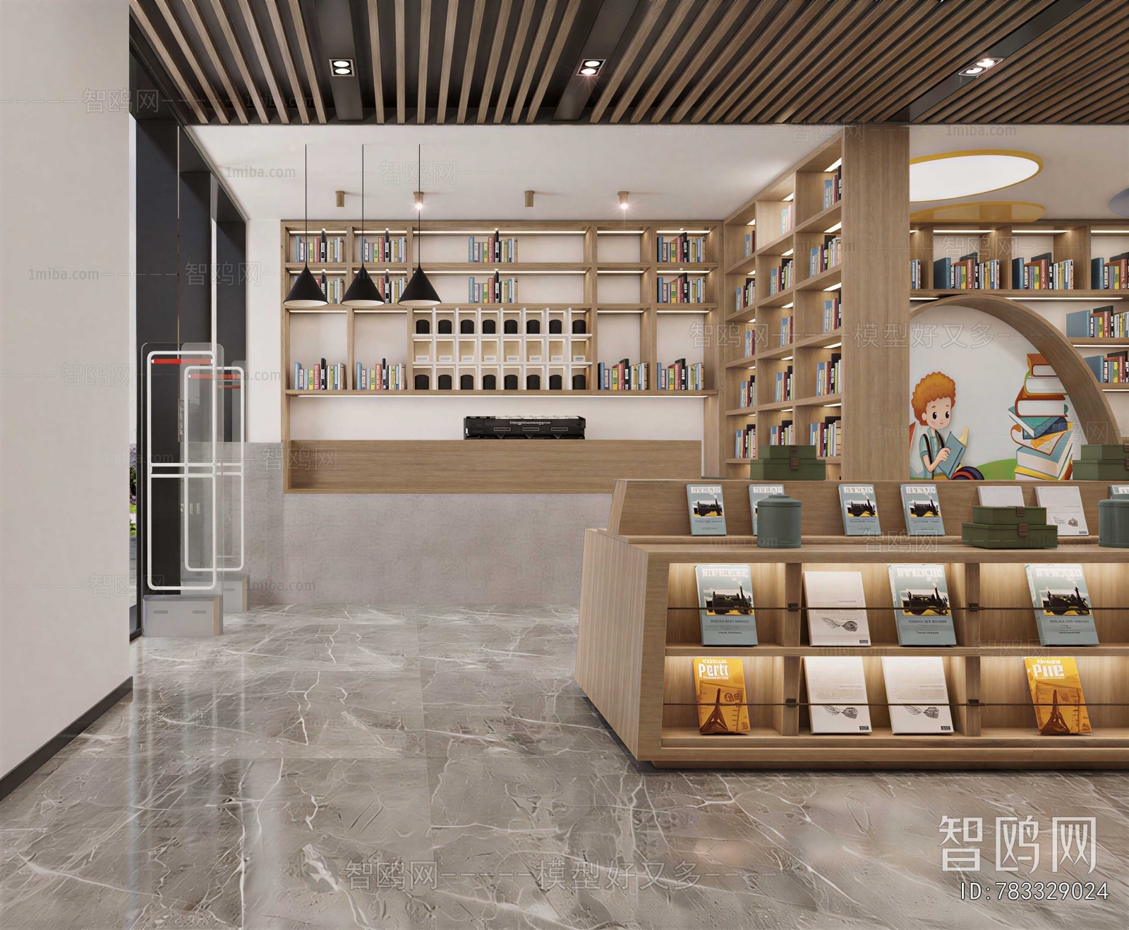 Modern Bookstore Book Bar