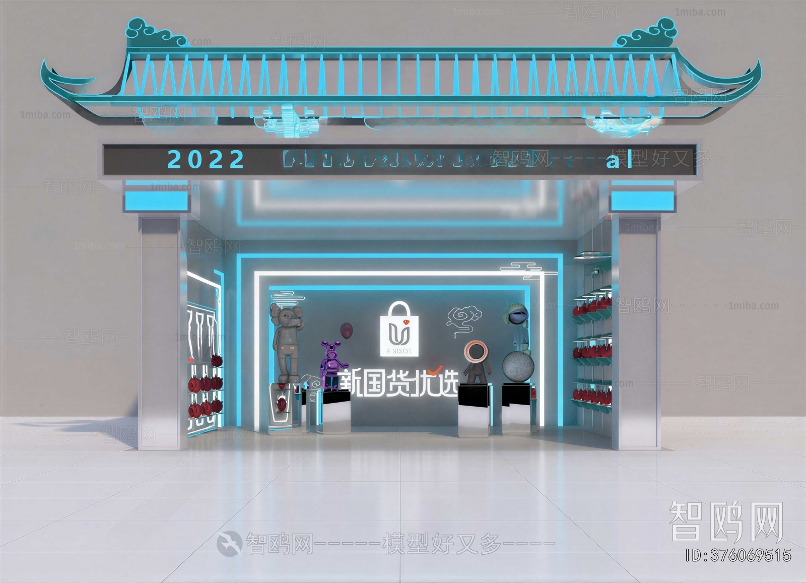 New Chinese Style Facade Element