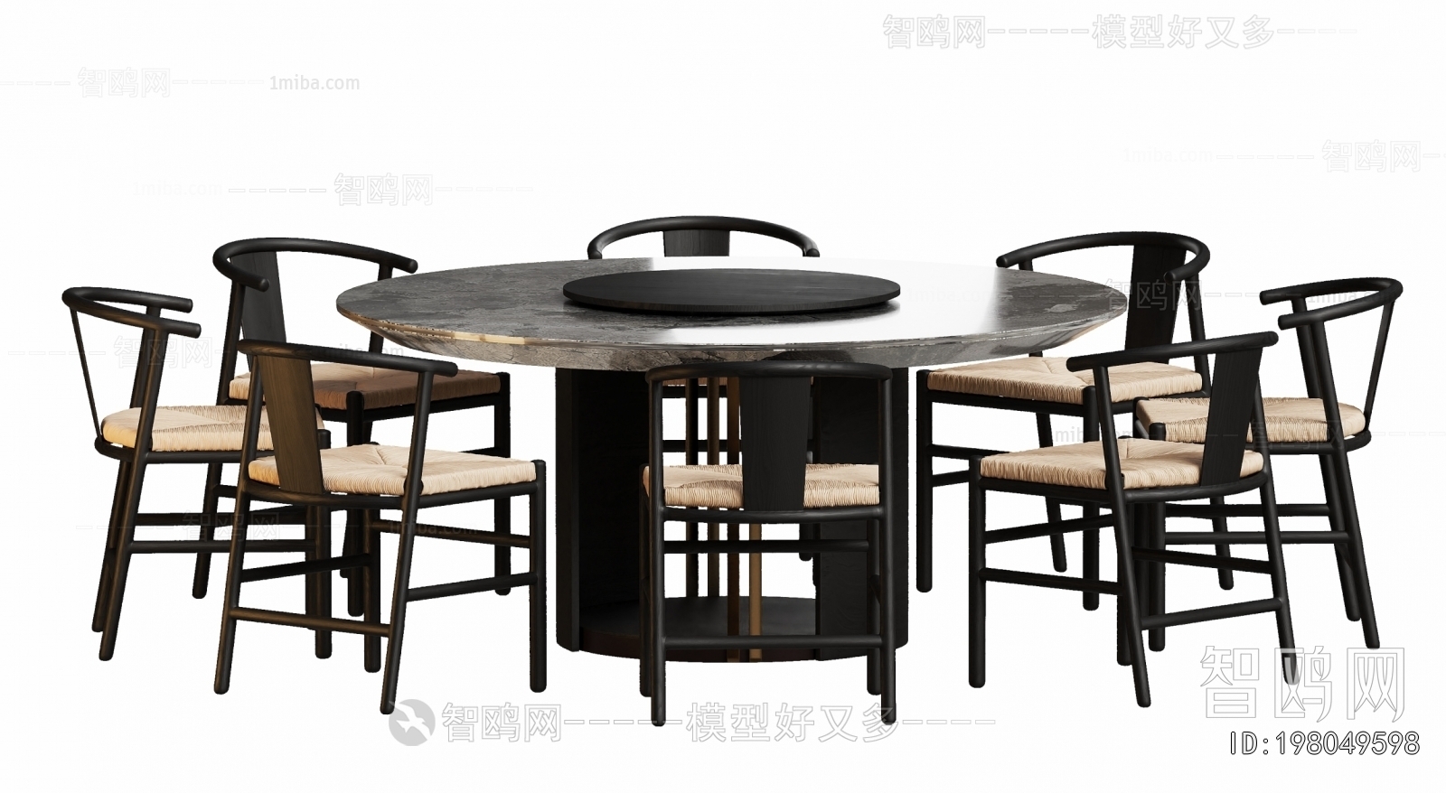 Modern New Chinese Style Chinese Style Dining Table And Chairs