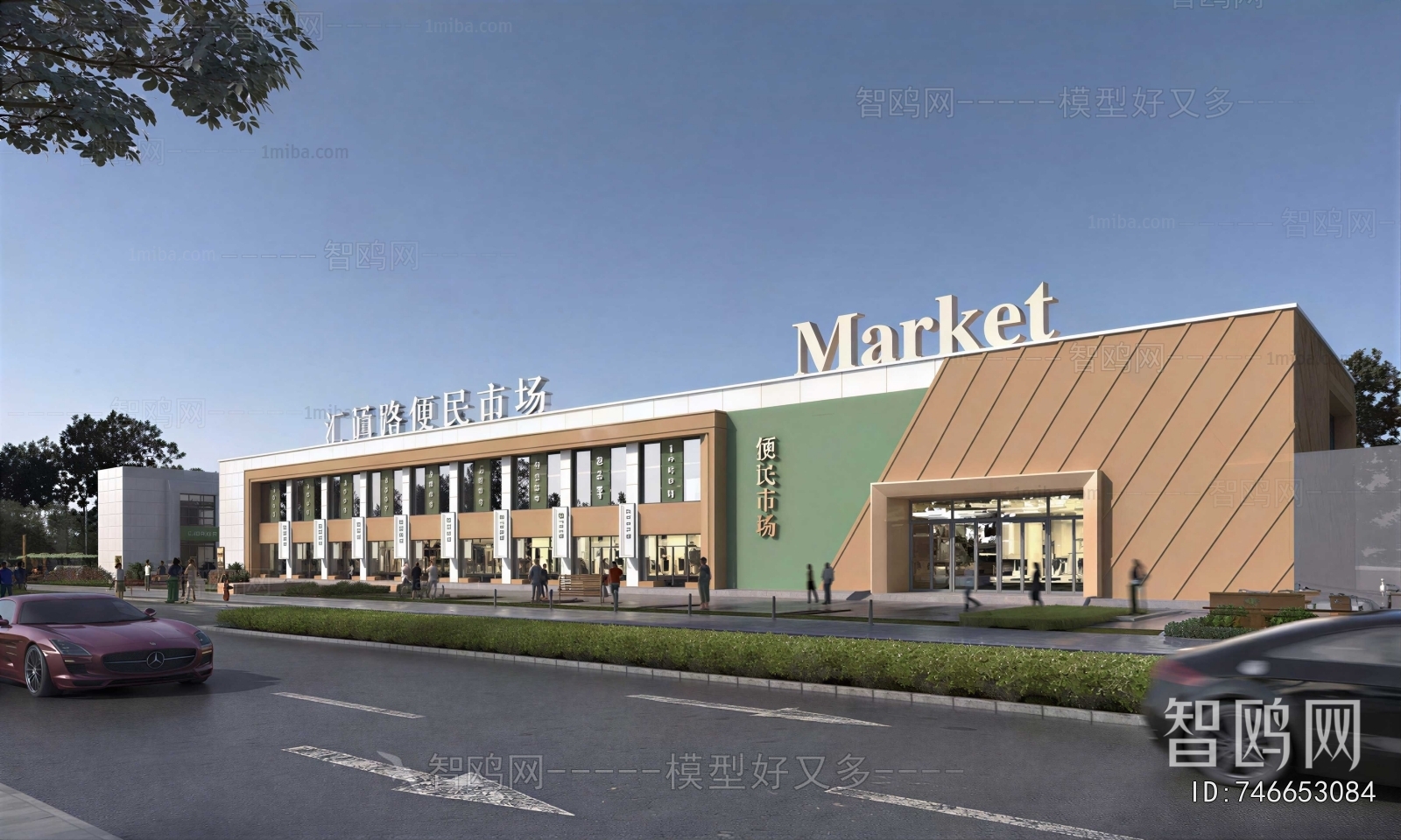 Modern Appearance Of Commercial Building