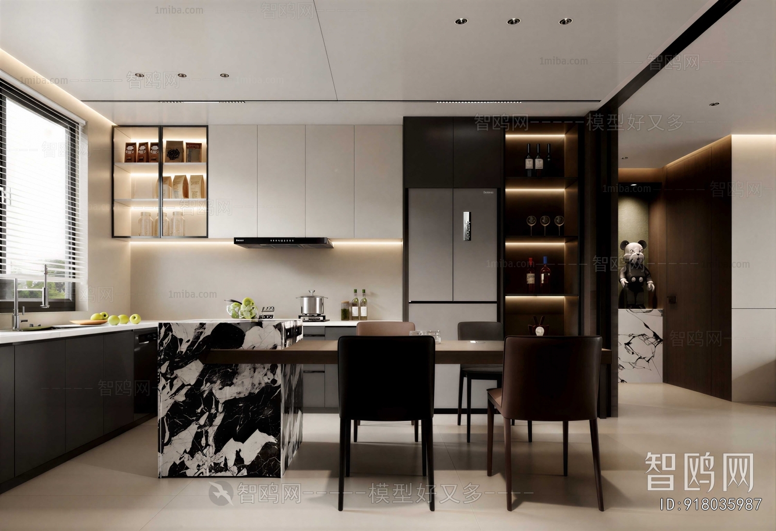 Modern Dining Room