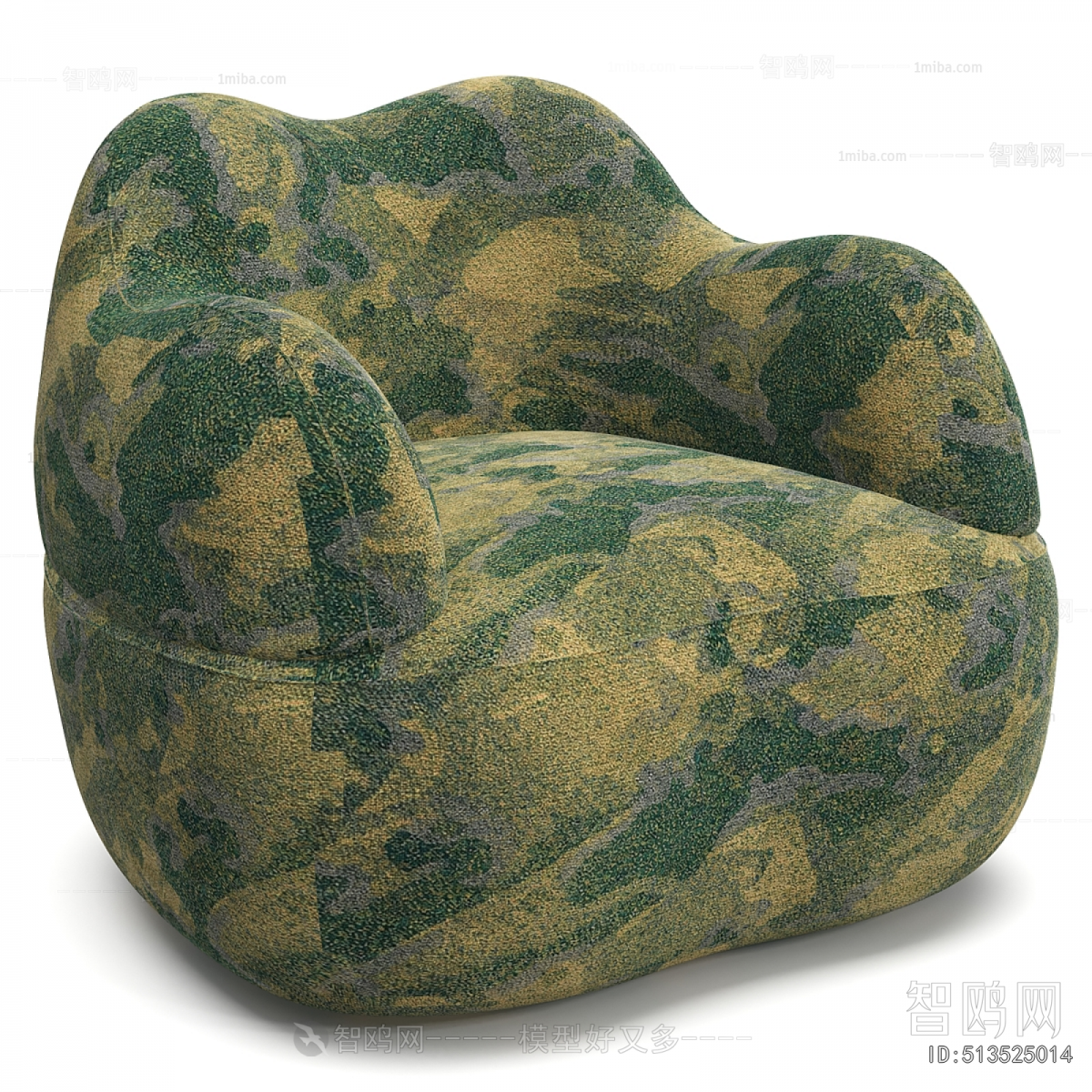 Modern Single Sofa