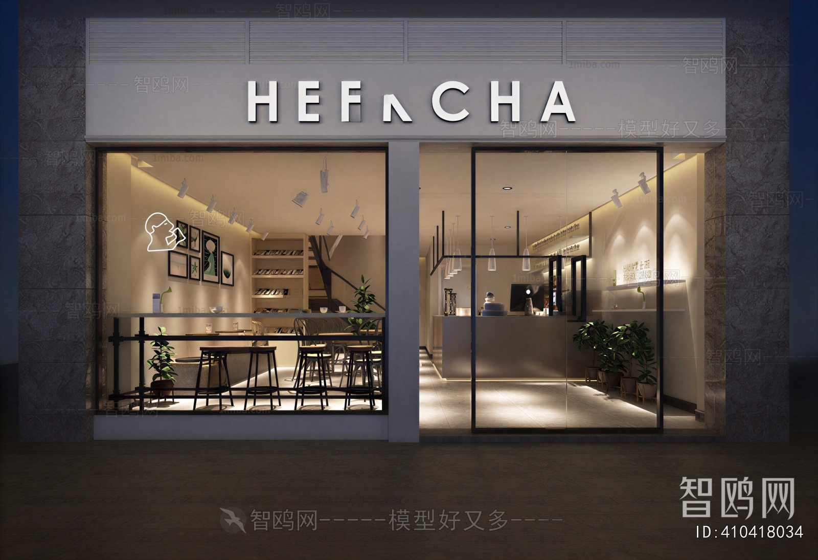 Modern Facade Element