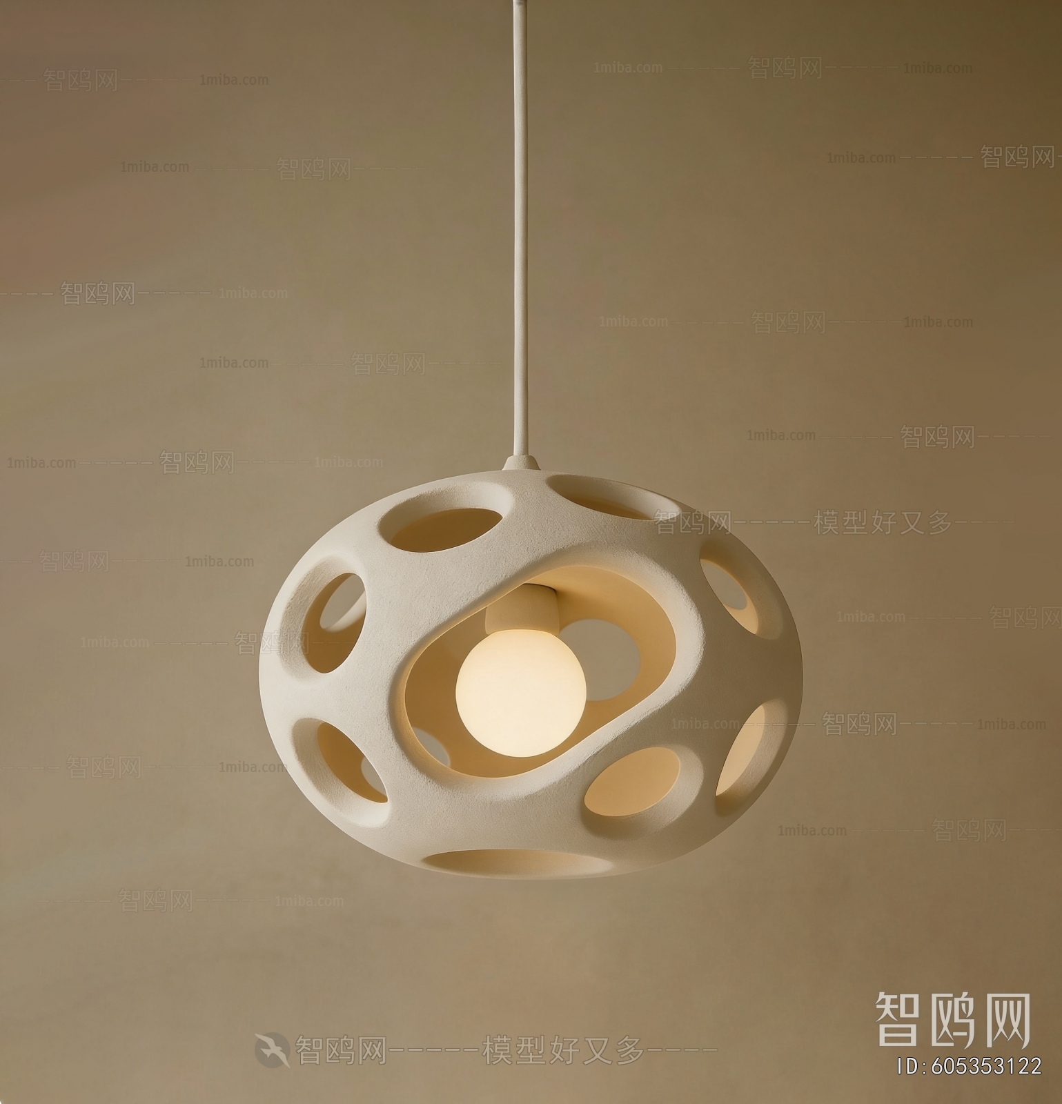 Modern Droplight