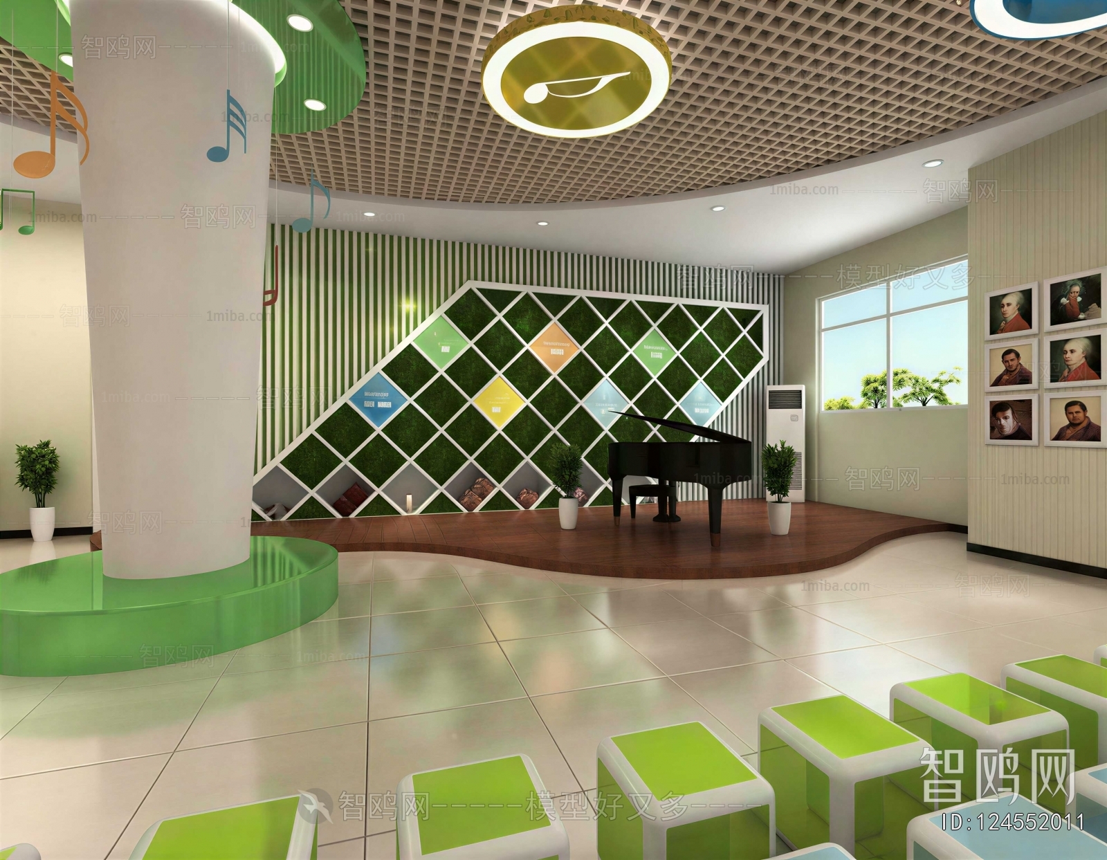 Modern Children's Kindergarten