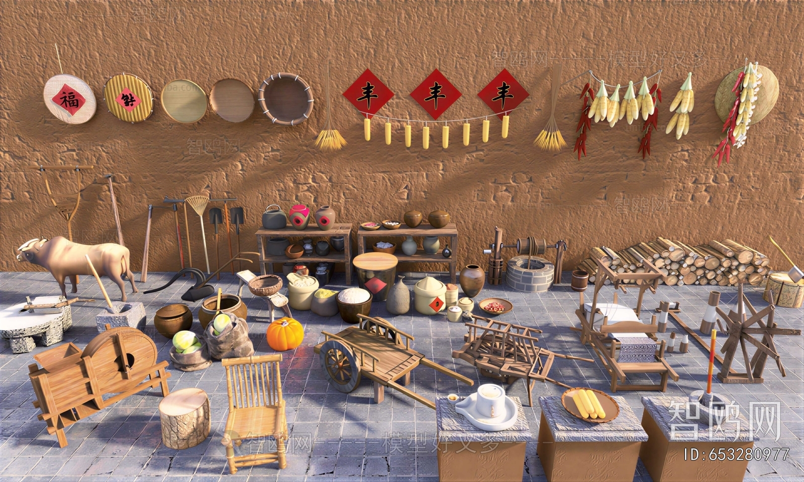 Chinese Style Garden