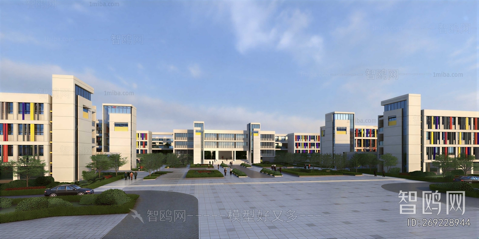 Modern School Building