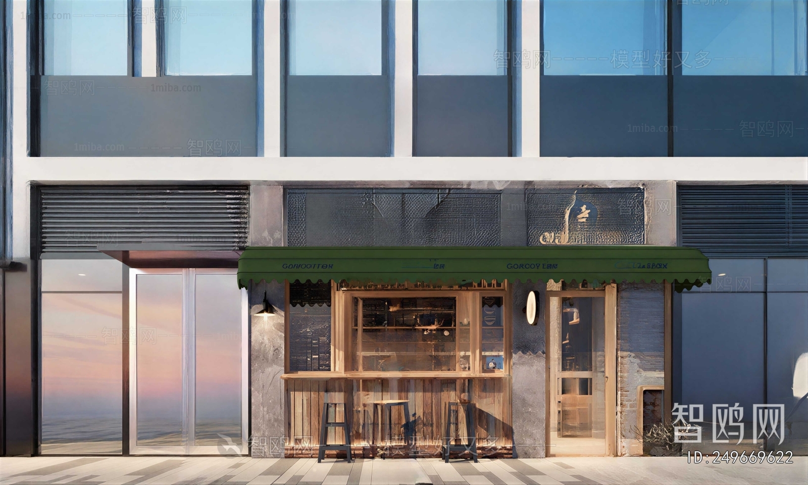 Modern Facade Element