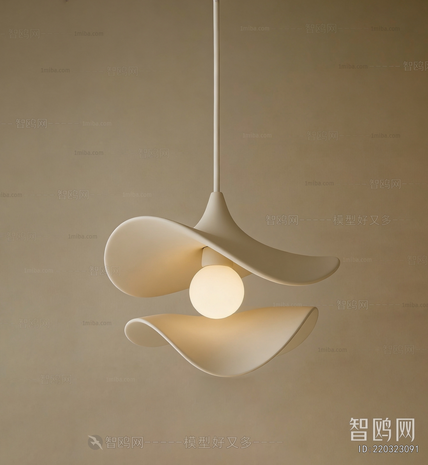 Modern Droplight